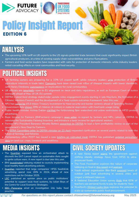 Screenshot of Policy Insight Report